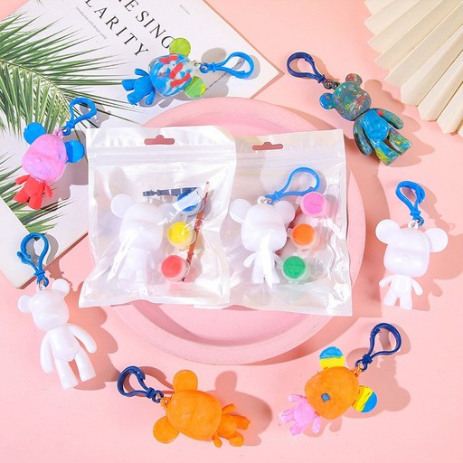 ALLBANGMALL DIY 곰돌이 키링