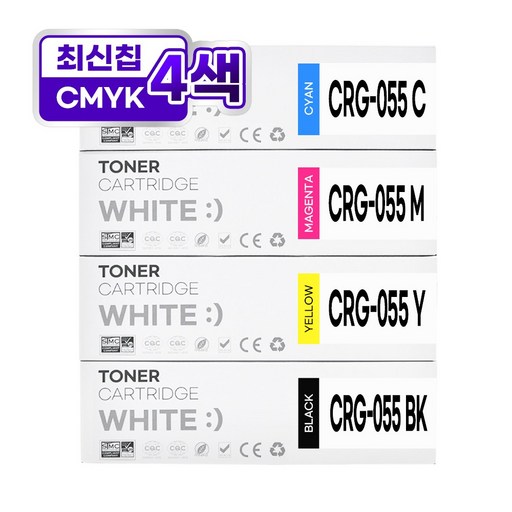 CRG-055 표준용량 재생 호환 토너