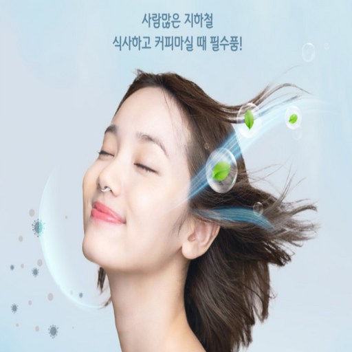 속스크 비염 차단 필터 노즈프로 방진 마스크 미세먼지 황사