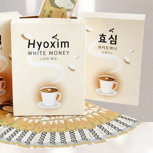아이엠 커피용돈박스 부모님선물 용돈 어버이날 생일선물