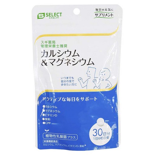 에스셀렉트 칼슘 & 마그네슘 타블렛