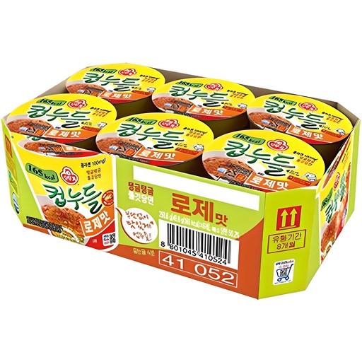 오뚜기 컵누들 로제맛 49.8g