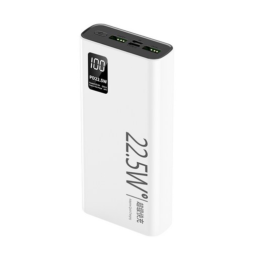춘게엘 20000 mAh 22.5W 초고속 충전 휴대용 보조베터리 zy9508-k8