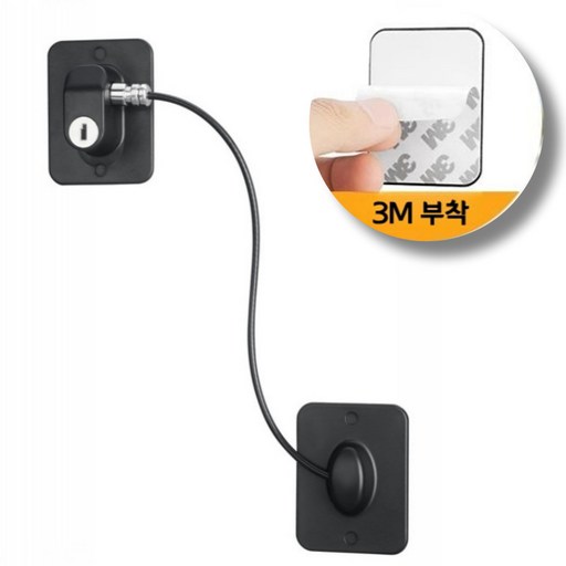 고투마스 창문장금장치 세트 반려동물 안전 고정 장치 보안