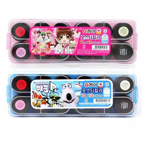동아 포스터칼라 10ml 12색 2개