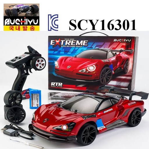 SCY16301레드 RC카 드리프트 자동차 고속 2.4G 4WD 알씨카