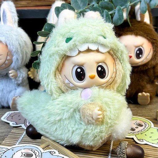 17cm 라부부 인형 옷 의상 세트