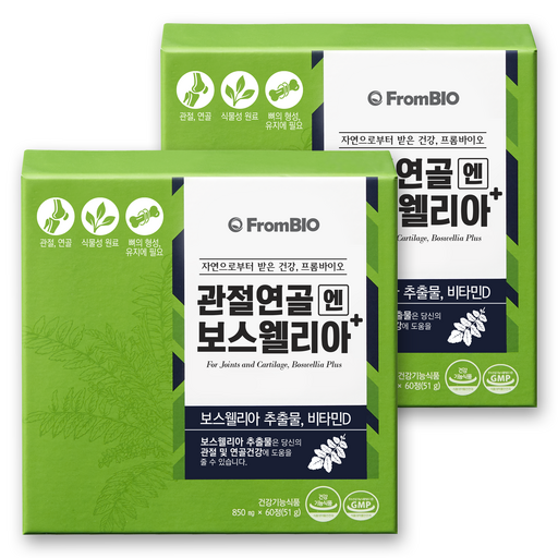 프롬바이오 관절연골엔 보스웰리아 플러스