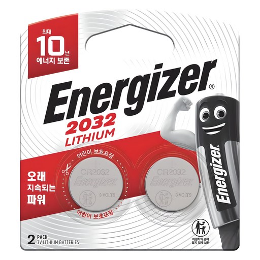 에너자이저 리튬 코인 건전지 CR2032