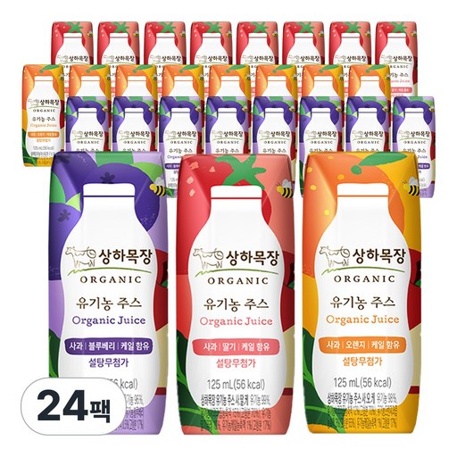 상하목장 유기농주스 125ml 3종 각8팩 (총24팩)