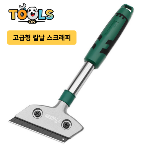 툴즈온 스크래퍼 칼날 헤라 스티커 제거기