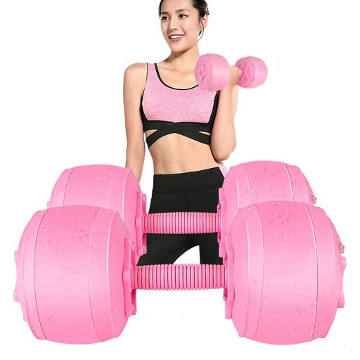 Deiris 5-6KG 워터 덤벨 휴대용 여행 덤벨 세트 홈 짐 트레이닝 조절 가능한 웨이트 야외 워터 덤벨
