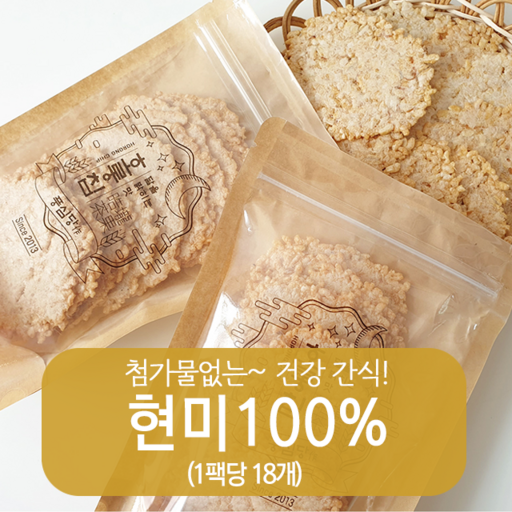 풍심당 호롱칩 현미100% 수제 현미 누룽지칩