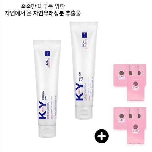 [러브마카] 케이와이(K-Y) 프리미엄 바디 마사지젤 [워터베이스 안전한 수용성] 자연유래추출물 함유 (알로에베라잎 병풀 녹차) + 노크 미 웜 마사지젤 3P