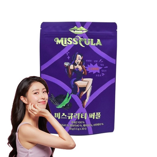 미스큐라티 퍼플 삼각티백 차 작두콩 흑보리 흑미 서리태차
