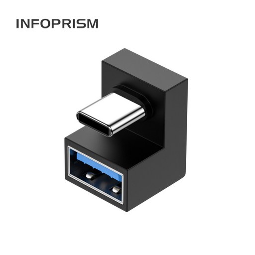 INFOPRISM / USB 3.1 C타입 A타입 각도 변환 젠더 90도 180도 L형 U형 ㄱ형