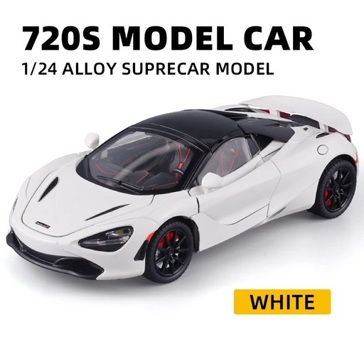 맥라렌 720s 다이캐스트 자동차 합금 1:24 모형