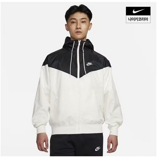 [국내 백화점] 나이키 우븐 윈드러너 바람막이 스포츠 자켓 윈드브레이커