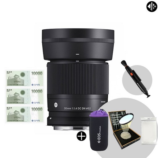 시그마 C 30mm F1.4 DC DN 캐논 RF용 + MECO MC필터/렌즈 클리닝펜/방수파우치/포켓융 _WJK
