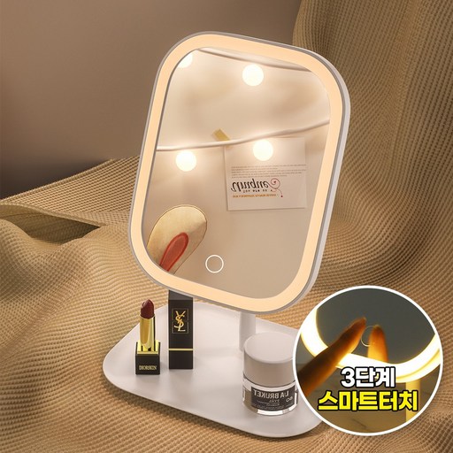 다라이프 자연광 3단조절 터치 LED 거울 + 확대경증정 메이크업 조명거울 무선 탁상용