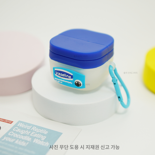 갤럭시 버즈 FE 케이스 버즈2프로 버즈라이브 버즈프로 모든 기종 호환 바세린