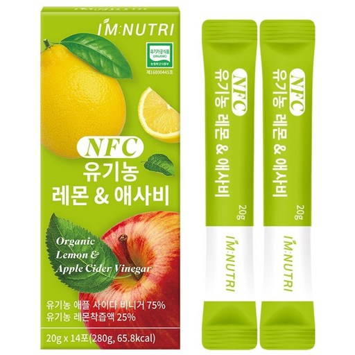 아임뉴트리 스페인산 유기농 레몬 애사비 천연사과식초