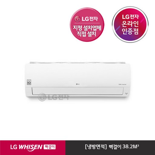 [LG][공식판매점][기본설치비무료] WHISEN 벽걸이 냉난방에어컨 SW11BAKWAS(냉방:38.2/ 난방:30.0), 폐가전수거없음