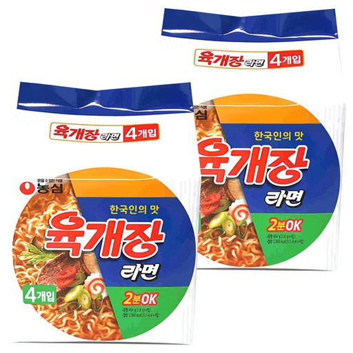 육개장 라면 116g