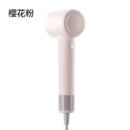 BL 헤어 드라이어 강력한 Ko a 스탠드 부스터 AIR 케어, 핑크/55