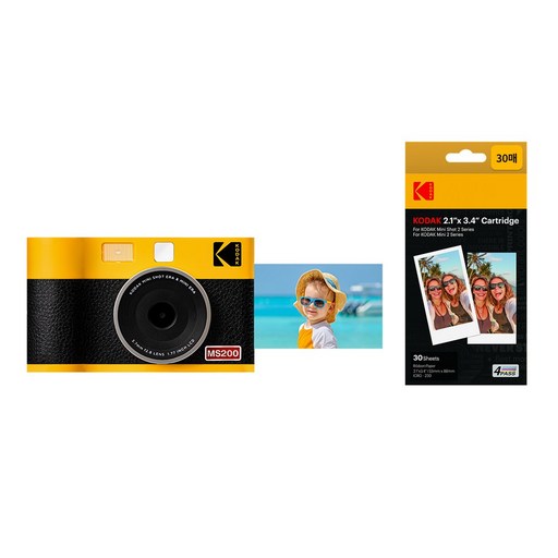 코닥 미니샷2 ERA MS200+카트리지 38매 번들 휴대용 즉석카메라 사진인화 레트로카메라 포토프린터 스냅사진 사진인화기 포토카드 카메라추천