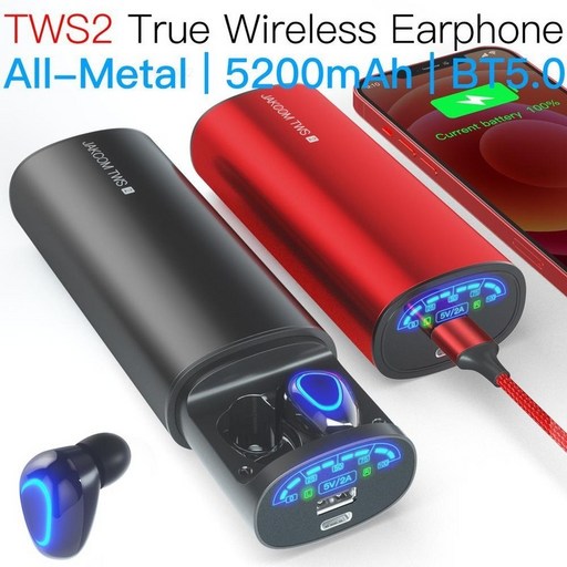 JAKCOM TWS2 True Wireless Earphone Power Bank Match to One Galaxy Buds Live Case Coque 헤드셋 골전도, 빨간, 중국