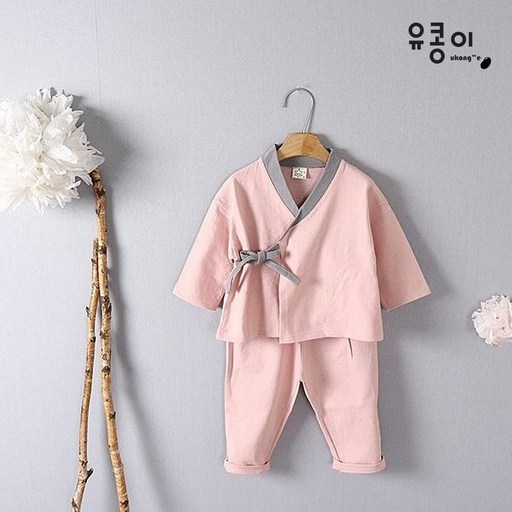 유콩이 베이직 개량한복 (남녀공용 상하세트) 유아 아동 아기 키즈 생활한복 남아 여아 남매한복