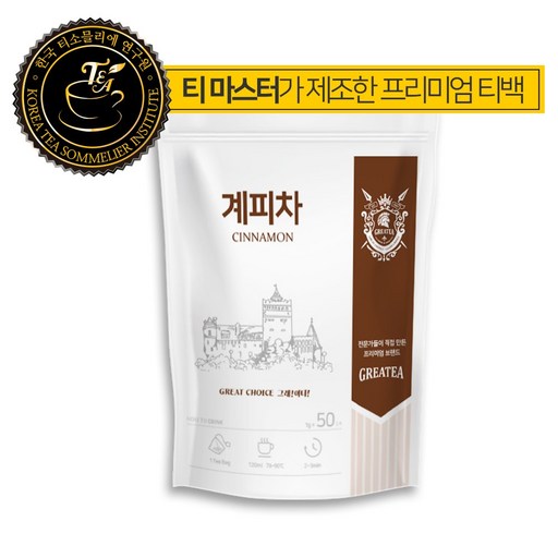 그래이티 저온로스팅 베트남 계피차 삼각티백