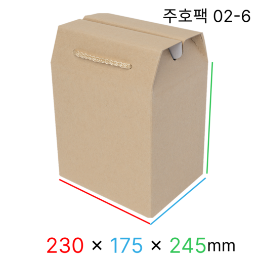 주호팩 끈손잡이 다용도 선물상자 02-6 (230x175x245)