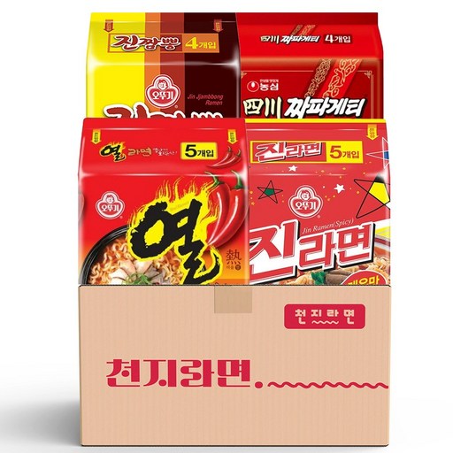 [맵부심] 천지라면 인기봉지라면 4종 (열라면5 진라면5 진짬뽕4 사천짜파게티4)