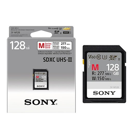 소니정품 SD카드 UHS-II V60 R277/W150 SD카드 T2 64G 128G 256G 512G