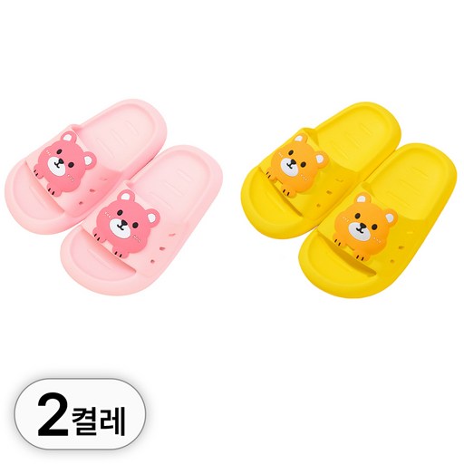 투데이리빙 2켤레 세트 어린이 곰돌이 슬리퍼 미끄럼 방지 욕실화 물빠짐 통기 구멍 실내화 볼넓은 도톰 폭신한 화장실 신발