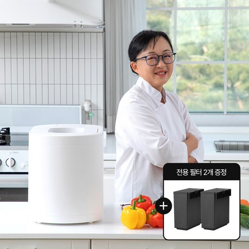 한경희 음식물 처리기 가정용 건조기 분쇄기 음쓰