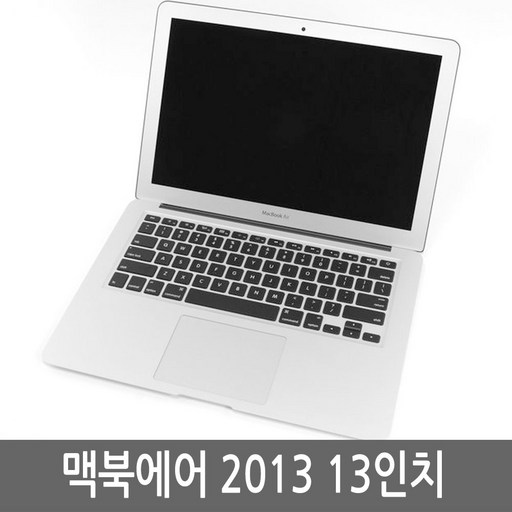 맥북에어 13인치 2013년 i5/4G/128G 정품, A급, MAC OS, 4GB, 128GB, 코어i5, 랜덤