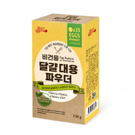 브레드가든 비건용 달걀 대용 파우더