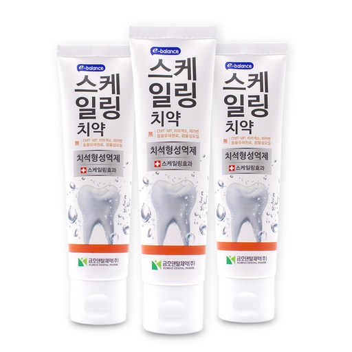 이밸런스 스케일링 치약