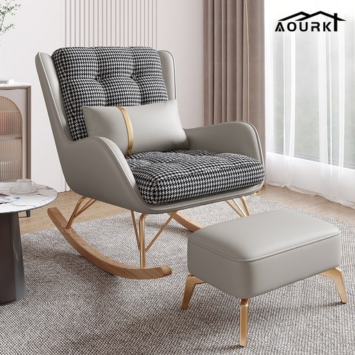 Aourk 흔들의자 1인용리클라이너 안락의자 거실 그네의자