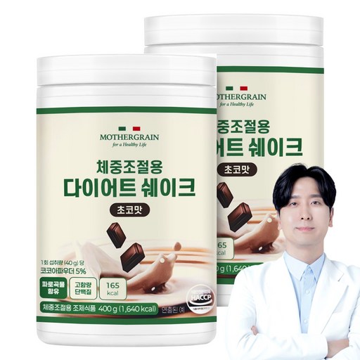 마더그레인 체중조절용 다이어트 파로엠머밀 단백질 쉐이크 초코맛