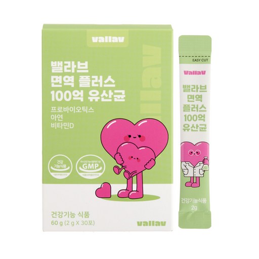 밸라브 면역 플러스 100억 유산균 30p