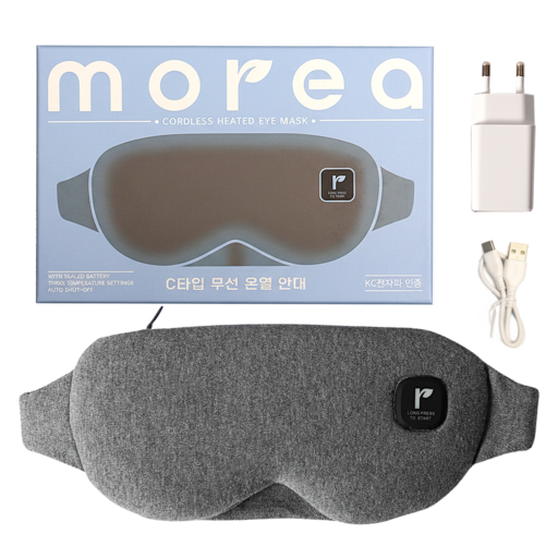 모레아 C타입 무선 온열 안대 충전기 포함 구성, gray, 7977920621