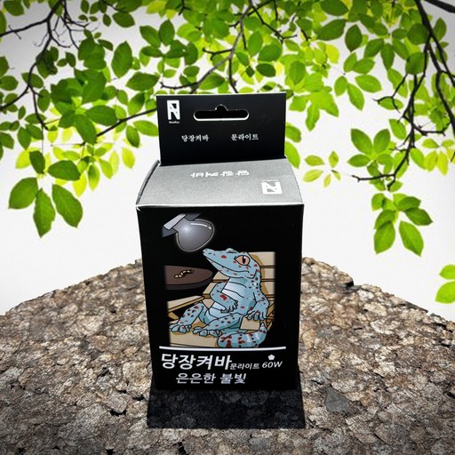 은은한불빛 문라이트램프 60W