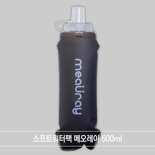 소포츠워터팩 소프트플라스크 메오레이 등산러닝물통
