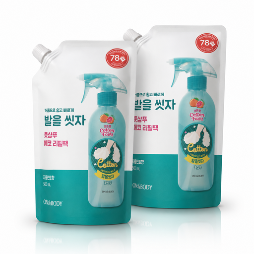 온더바디 코튼풋 발을 씻자 풋샴푸 리필팩 자몽민트향