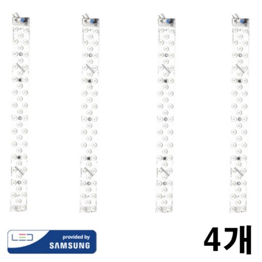케이시조명 국산 LED 안정기 일체형 리폼 램프 렌즈형 모듈 거실용 30W 삼성칩 플리커프리