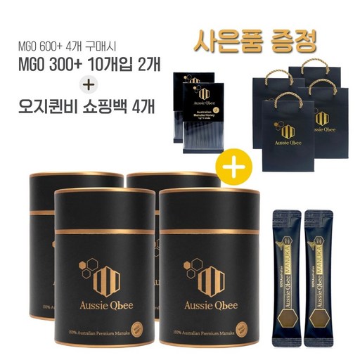 오지퀸비 마누카꿀 스틱 MGO 600 4통+사은품